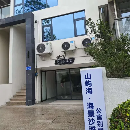 Shanyu Sea View Beach Apartment Villa
