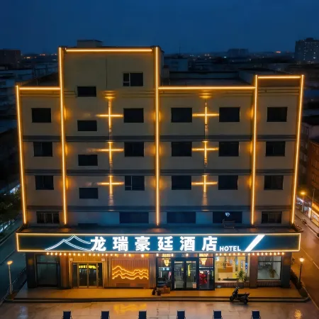 Longrui Hotel