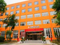 Yidu Orange Vinegar Manor Boutique Stay (Three Gorges Orange Vinegar Cultural Tourism Area) Hotels in Yidu