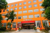 Yidu Orange Vinegar Manor Boutique Stay (Three Gorges Orange Vinegar Cultural Tourism Area)