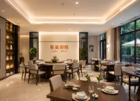 Dongman Courtyard (Changshou Yanjia Industrial Park Branch)