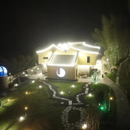 Taoyuan Mountain Lodge