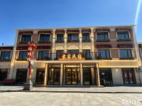 Yuanjia Homestay (Xingcheng Ancient City) - New