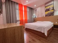 Xinyang Yiyou Hotel - 2-Star