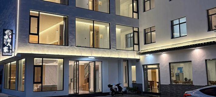Jixizhang Shanshuicun Home Hotels in Jixi