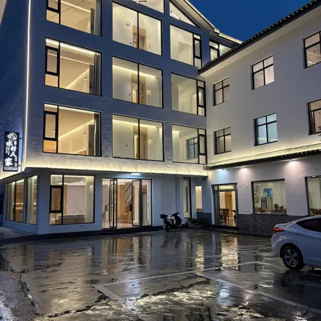 Jixizhang Shanshuicun Home