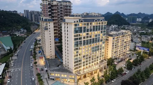 Jinchen · High Altitude Garden Hotel (Anshun West High-speed Railway Station Branch) - 신규