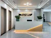 荔波拾光閒庭民宿（小七孔景區西門店） - 新開幕