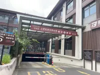 Quzhou Suofei'er Hotel (IFC Shuiting Gate) - Bãi đậu xe