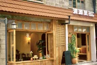 Puyuanli · Rural Living Space · Homestay - 2 tähden