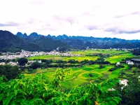 Qingfeng Banshan Homestay - جديد