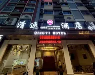 Qingyi Hotel - parkir
