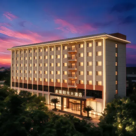 Pengzhou Jinrui Sunshine Hotel(Longxing Temple Store)
