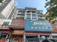 Chengqi Hotel (Huizhou Longmen Youlong Park Branch) - parkir