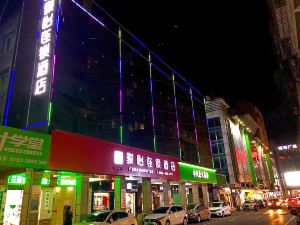 Junyi Chain Hotel (Qingyuan City Plaza)