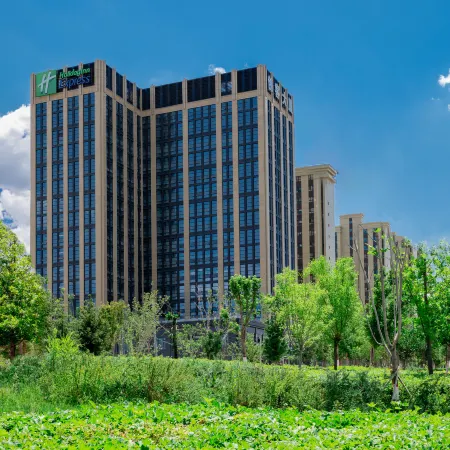 Holiday Inn Express URUMQI STATION by IHG Отели рядом со станцией Wulumuqi Railway Station