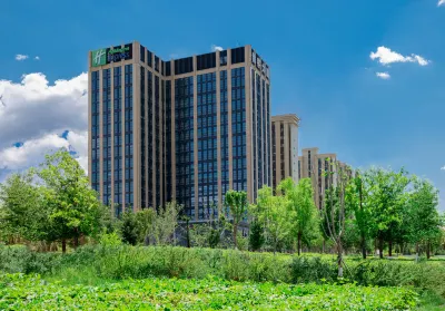 Holiday Inn Express (Urumqi Railway Station) Hôtels à : Ürümqi