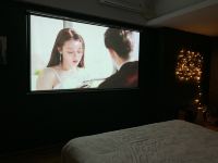 福州盛夏光年酒店式公寓 - 豪华投影超清电影房