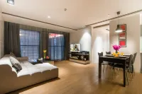 Citadines South Chengdu Hotels in Chengdu