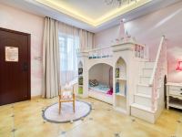 上海翰居民宿 - 粉色城堡滑梯房