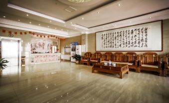 WuLian LiangYou Hotel