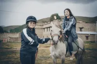 Manka Hotel Hotel a Daocheng