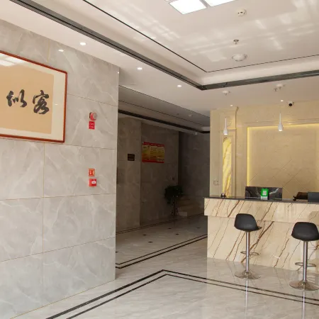 Xinganzhangwei Business Hotel