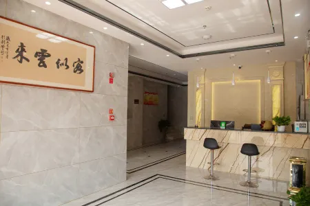Xinganzhangwei Business Hotel Отели рядом с достопримечательностью «Zhu De Commander in Chief Mrs. Xiao Jufang Former Residence»