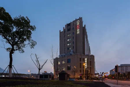 CitiGO Hotel (Shanghai Wujiaochang Guohang Road)