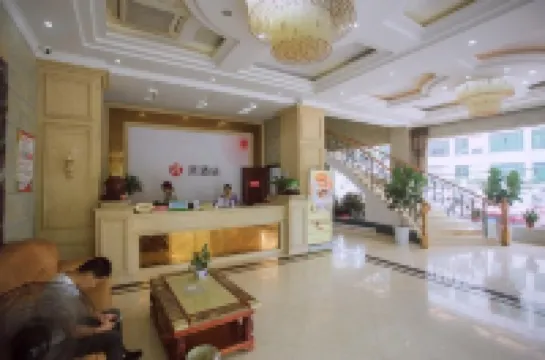 派飯店（贛州寧都店）