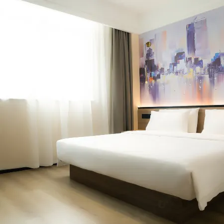 RuiSiTeYiZhi Hotel (Luohe Food College Convention and Exhibition Center)