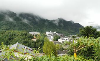 Sanqingshan Jinshawan Holiday Inn (East Jinsha Cableway)