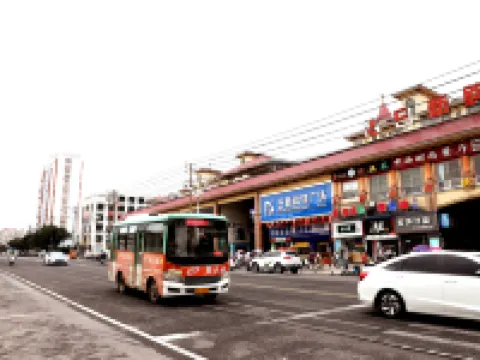 Home Inn Huaxuan Collection Hotel (Fuzhou Jinxi County Jinxiu Commercial Building) Hotels in Jinxi