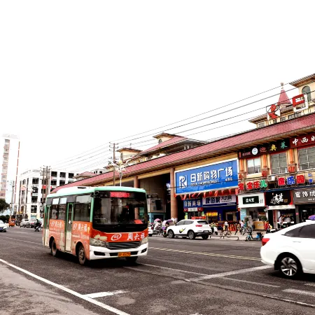Home Inn Huaxuan Collection Hotel (Fuzhou Jinxi County Jinxiu Commercial Building)