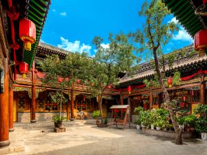 Pingyao Taiheju Inn (See Pingyao Branch again)