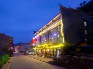 Xiangxi Story Inn (Zhangjiajie National Forest Park)