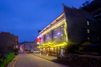 Xiangxi Story Inn (Zhangjiajie National Forest Park)