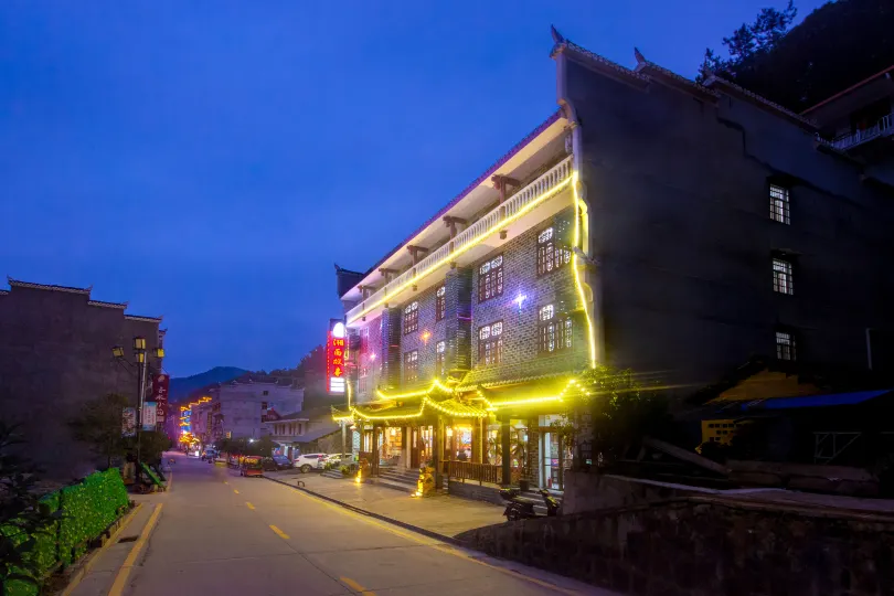 Xiangxi Story Inn (Zhangjiajie National Forest Park)
