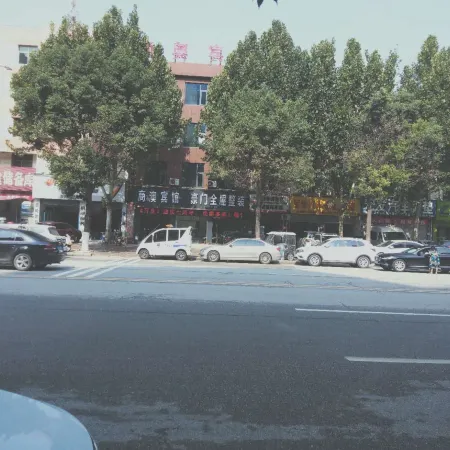 Fangcheng Shangao Hotel