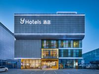 Y酒店(西安国际会展中心店)