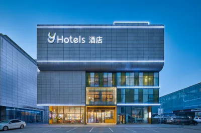 Y Hotel (Xi'an International Convention and Exhibition Center store) Hotels in Xi'an