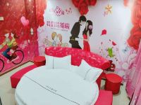 广州学生主题公寓 - 浪漫情侣圆床房
