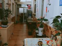 蓬莱芳香小苑渔家客栈