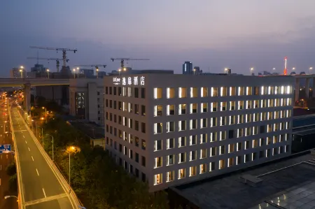 UrCove by HYATT Shanghai Lujiazui EXPO