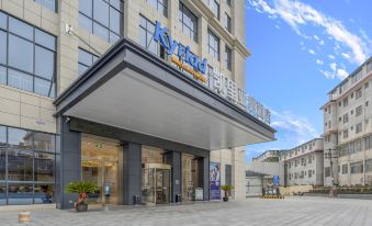 Kyriad Marvelous Hotel (Hanzhong High Speed Railway Station)