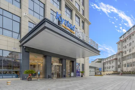 Kyriad Marvelous Hotel (Hanzhong High Speed Railway Station) Отели рядом со станцией Hanzhong Railway Station