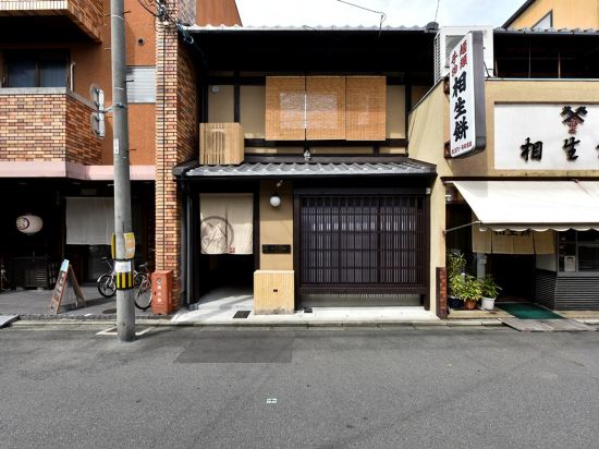 京都の京都祇園 サウナ カプセルホテル ルーマプラザ周辺のホテル 21おすすめ旅館 宿 Trip Com 京都の京都祇園 サウナ カプセルホテル ルーマプラザ周辺のホテル 21おすすめ旅館 宿 Trip Com