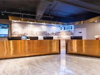 ZMAX HOTELS(天津五大道西南楼地铁站店) - 公共区域