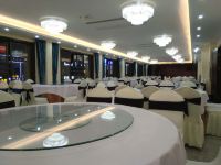 汉川洲际酒店 - 餐厅