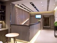 如家商旅酒店(北京中关村南大街国家图书馆店) - 公共区域